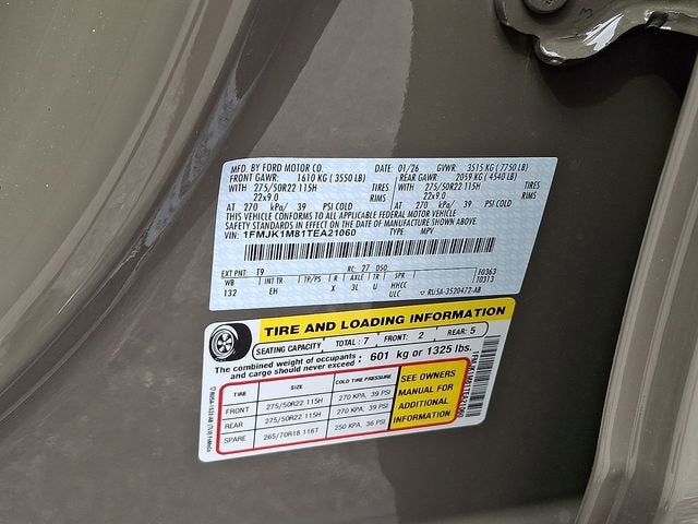 2026 Ford Expedition Max Platinum