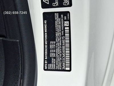 2024 BMW 230i xDrive