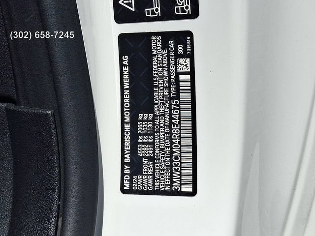 2024 BMW 230i xDrive
