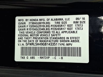2016 Honda Odyssey EX