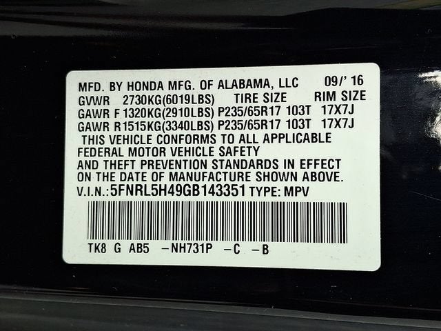 2016 Honda Odyssey EX