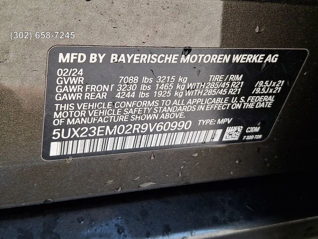 2024 BMW X7 xDrive40i