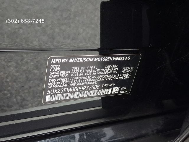 2023 BMW X7 xDrive40i