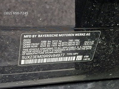 2024 BMW X7 xDrive40i