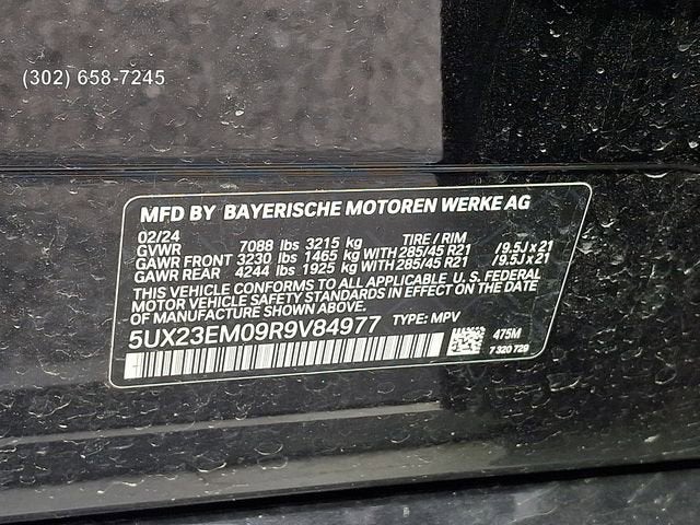 2024 BMW X7 xDrive40i