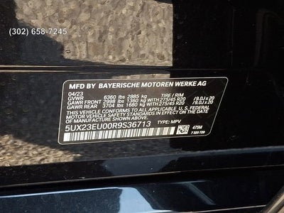 2024 BMW X5 xDrive40i