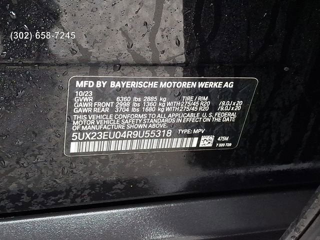 2024 BMW X5 xDrive40i