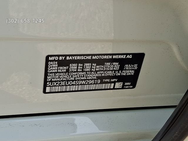 2025 BMW X5 xDrive40i