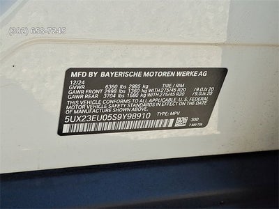 2025 BMW X5 xDrive40i