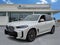 2024 BMW X5 xDrive50e