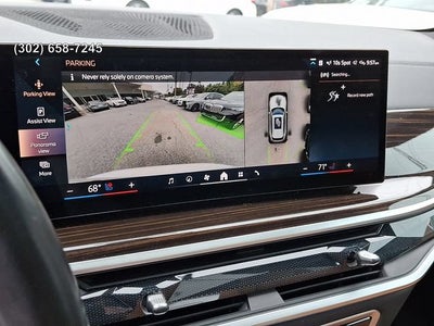 2024 BMW X5 xDrive50e