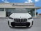 2024 BMW X5 xDrive50e
