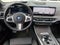 2024 BMW X5 PHEV xDrive50e
