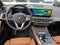 2025 BMW X5 PHEV xDrive50e