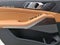 2025 BMW X5 PHEV xDrive50e