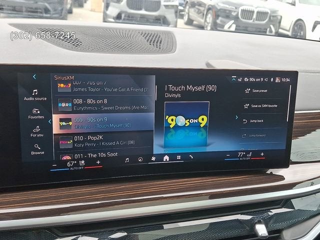 2025 BMW X5 xDrive50e