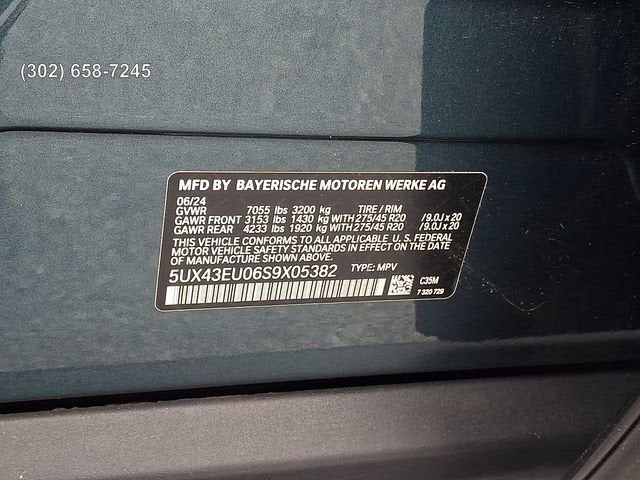 2025 BMW X5 xDrive50e