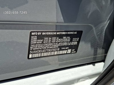 2026 BMW X5 PHEV xDrive50e