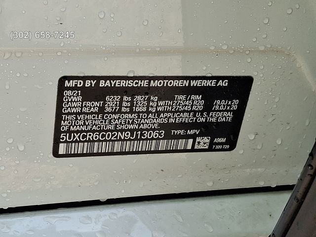 2022 BMW X5 xDrive40i