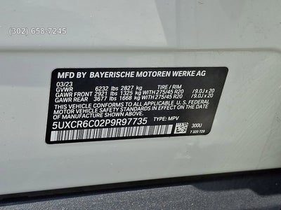 2023 BMW X5 xDrive40i