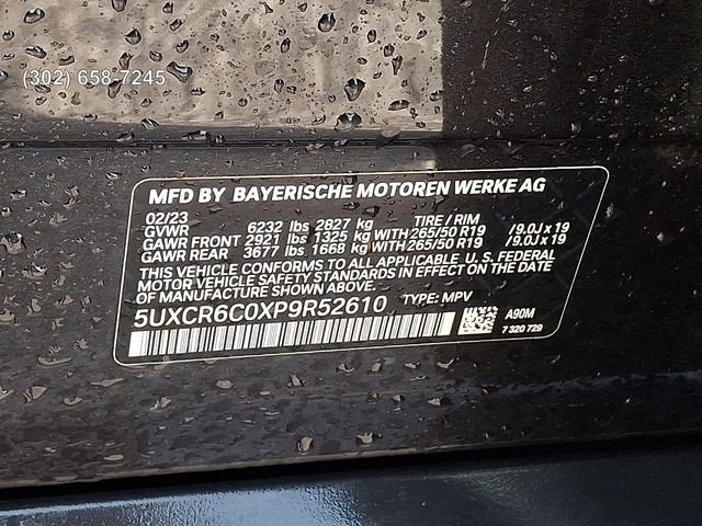 2023 BMW X5 xDrive40i