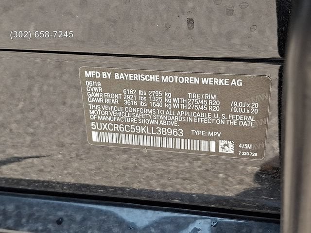 2019 BMW X5 xDrive40i