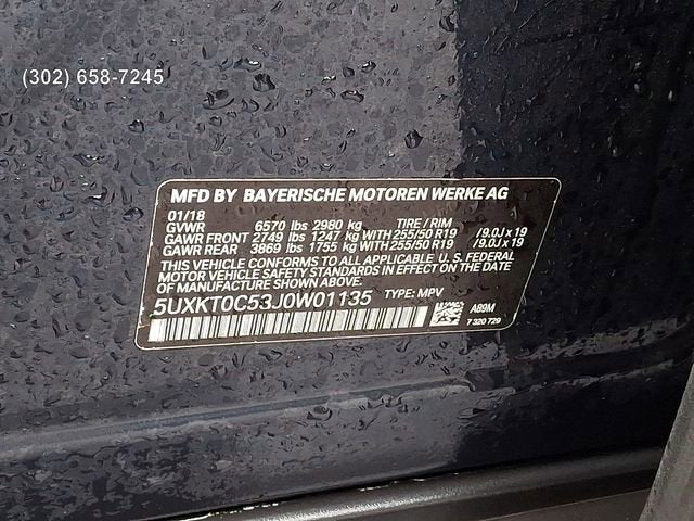 2018 BMW X5 xDrive40e iPerformance