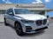2023 BMW X5 PHEV xDrive45e
