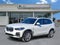 2023 BMW X5 xDrive45e