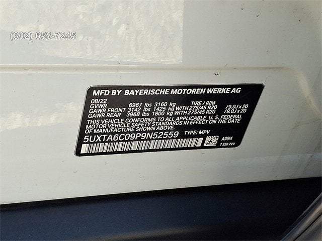 2023 BMW X5 xDrive45e