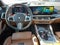 2025 BMW X5 M Competition
