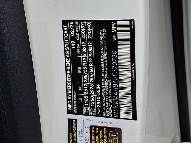 2025 Mercedes-Benz GLC 300 4MATIC® SUV