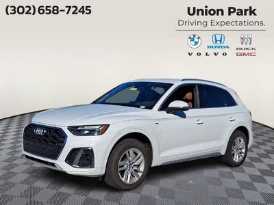 2022 Audi Q5 Premium 45 TFSI S line quattro S tronic