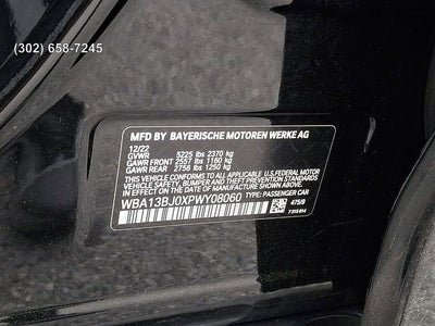2023 BMW 5 Series 530i xDrive