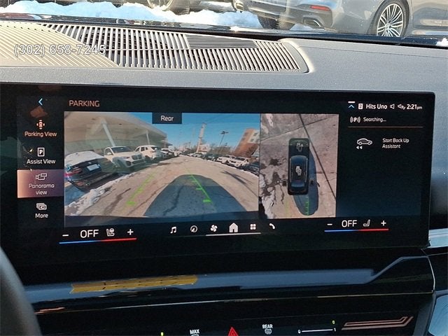 2025 BMW 5 Series 530i xDrive