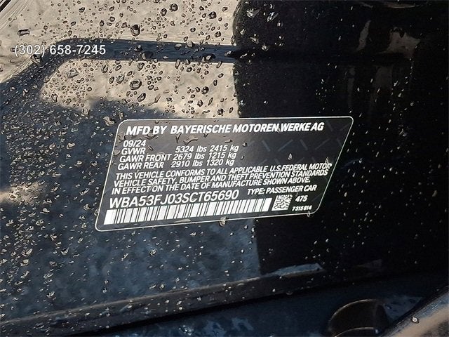 2025 BMW 5 Series 530i xDrive