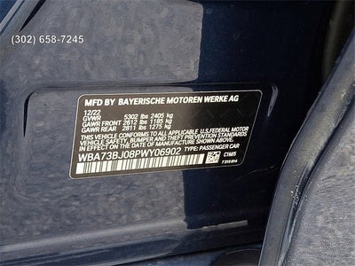 2023 BMW 5 Series 540i xDrive