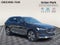 2023 Volvo XC60 Plus Bright Theme