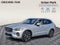 2023 Volvo XC60 Plus Bright Theme