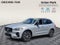 2023 Volvo XC60 Plus Dark Theme